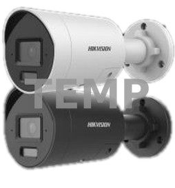 Hikvision Telecamera 8MP Bullet 6/2.8 mm Acusense IP67 PoE H.265 DS-2CD2083G2-LI2U/SL